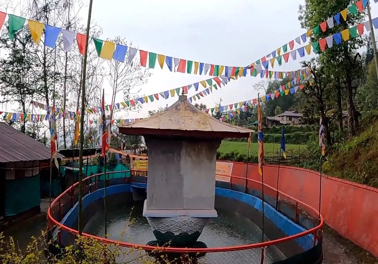 www.npl-nepal.com/Tashi Chhyoling