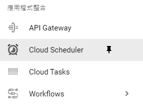 schedule_python_scraper_on_google_cloud_platform