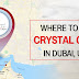 Where to buy crystal gifts in Dubai, UAE?