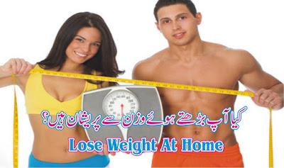 How to Lose Weight Fast & Naturally
