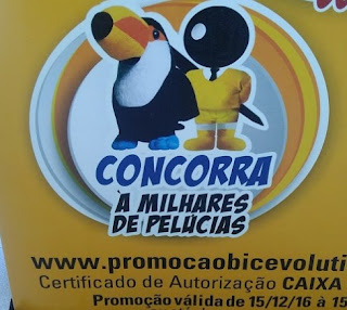 Concorrer a prêmios não tem crase