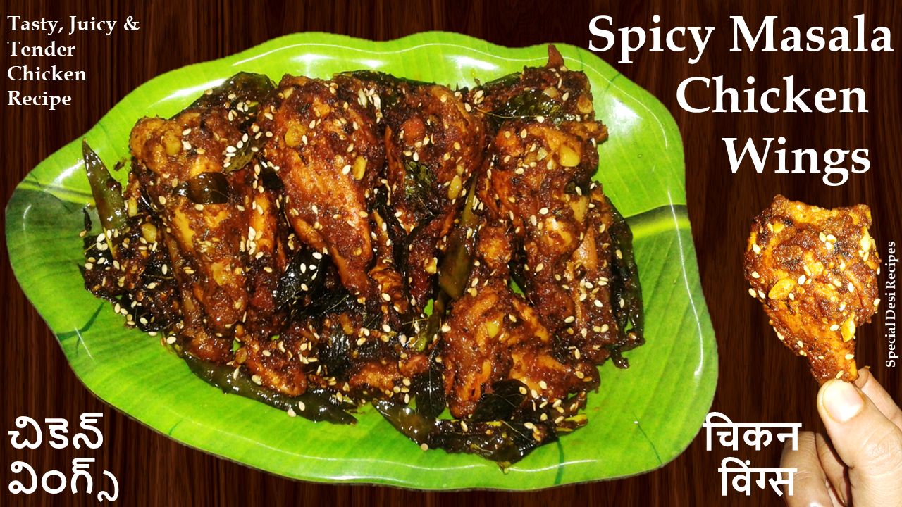 Spicy Masala Fried Chicken Wings specialdesirecipes