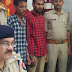 गाजीपुर: एटीएम, आधार व लूट के 25 सौ रूपये के साथ दो शातिर लूटेरे गिरफ्तार