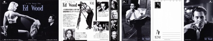 Ed Wood：販促用ポストカード