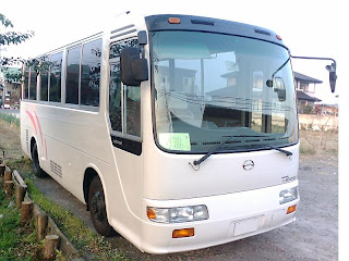 Hino