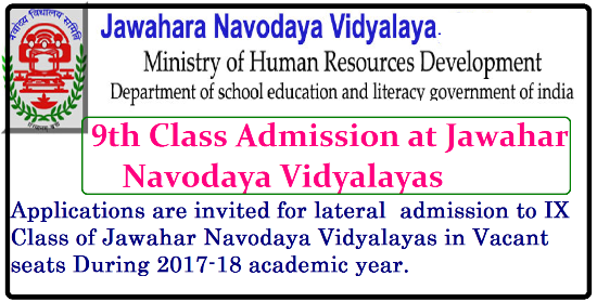 Navodaya Vidyalaya Samithi Entrance Test For Class 9th For