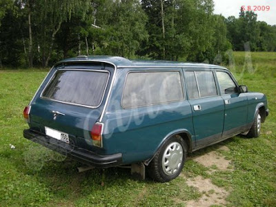 Our new Volga The picture is from the advertisement for it and it does