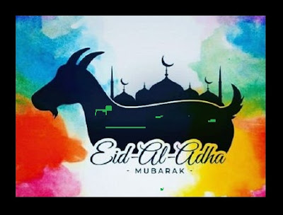 Eid Al Adha/ Bakrid Wishes Greeting Cards & Ecards, Images