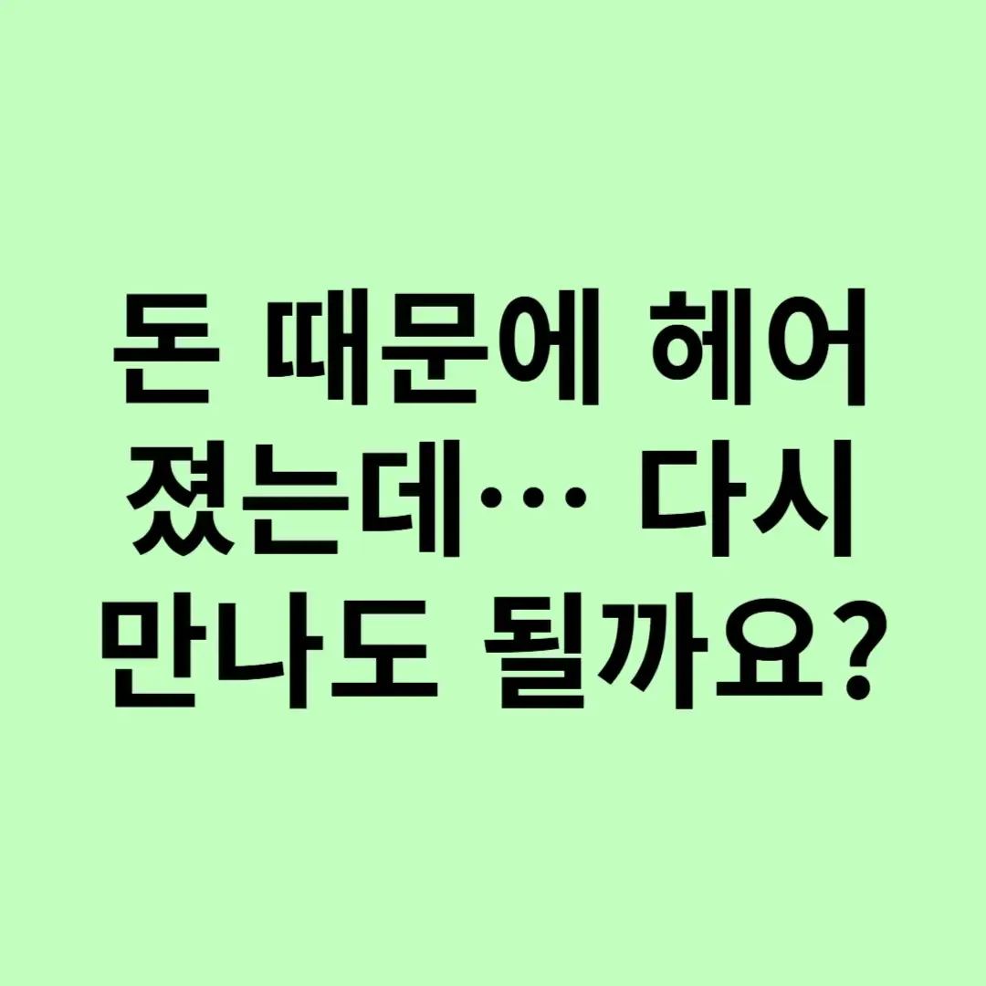 아로스 팝업