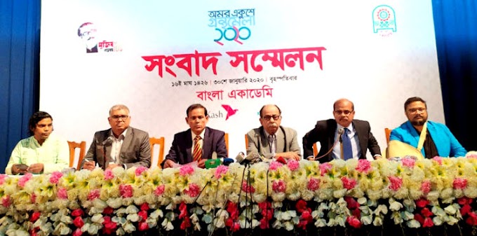 রবিবার ঢাকায় শুরু হচ্ছে মাসব্যাপী অমর একুশে বইমেলা ॥ উদ্বোধন করবেন হাসিনা