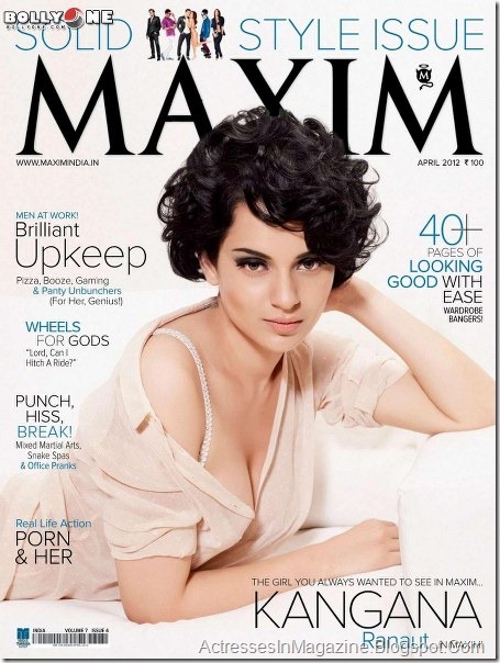 Kangna Ranaut Hot Maxim 2012 Pics 3