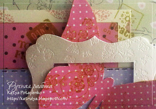 Открытка с бабочкой happy, Postcard with a butterfly, How to make a butterfly, история открыток, листівка з мителиком, листівочка в стилі шеббі-шик, скрапбукинг, шебби-шик