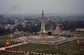 Facts and history of Lahore, Punjab, Pakistan