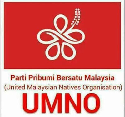 Image result for images of UMNO and PPBM logo