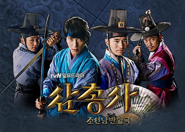 Drama Korea The Three Musketeers Subtitle Indonesia