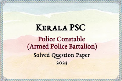 Police Constable Answer Key | 22/07/2023