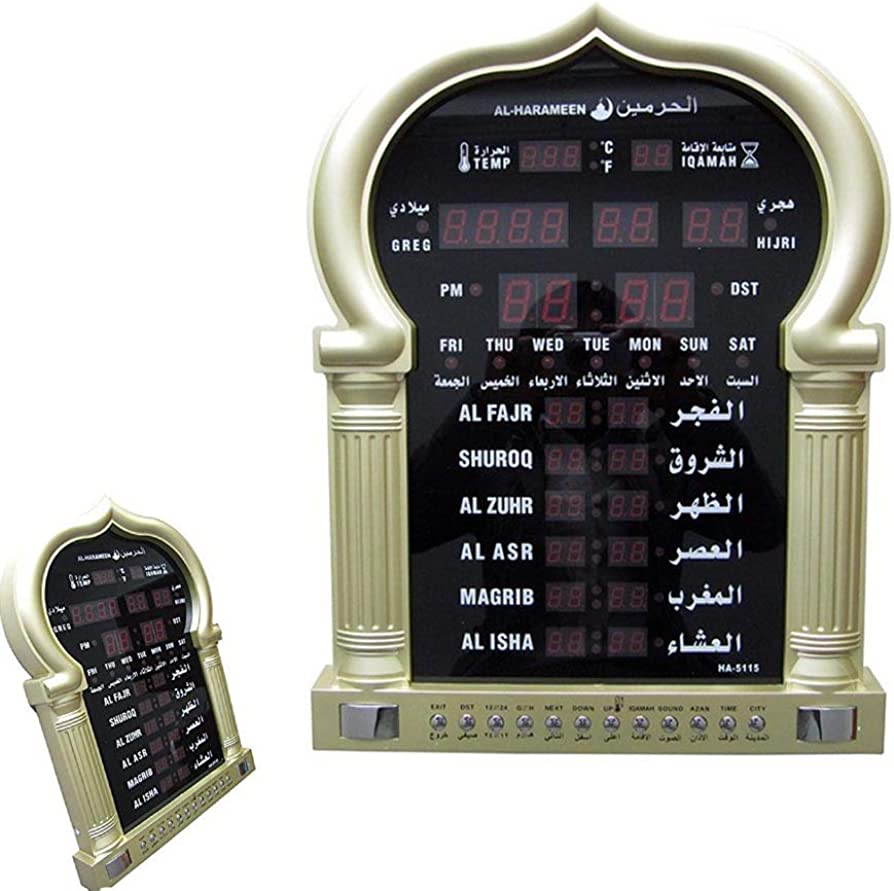 Mosque Digital Clock Design Images - New Wall Clock Design Images 2023 - wall clock - NeotericIT.com