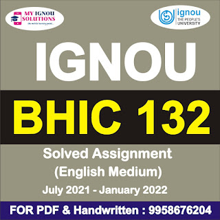 bhic-132 solved assignment in hindi pdf; bhic-132 pdf; bhic 132 solved assignment in hindi free; bhic 132 solved assignment 2021; bhic 132 solved assignment in hindi pdf free; bhic 132 solved assignment in hindi 2020-21; bhic-132 in hindi; bhic 132 solved assignment 2020-2021