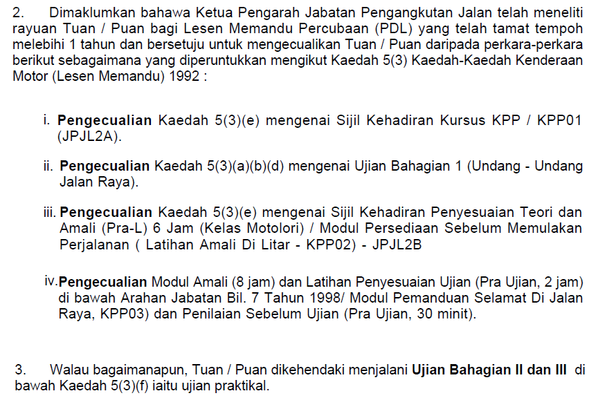 Surat Rayuan Masuk Sekolah Contoh 43