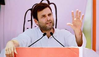 rit-rejected-for-rahul-gandhi-disqualification