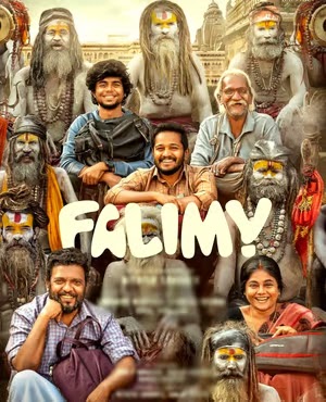 Falimy Box Office Collection Day Wise, Budget, Hit or Flop - Here check the Malayalam movie Falimy Worldwide Box Office Collection along with cost, profits, Box office verdict Hit or Flop on MTWikiblog, wiki, Wikipedia, IMDB.