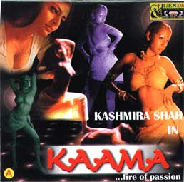 Kaama 2004 Hindi Movie Watch Online