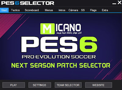 PES 6 Next Season Patch 2019 Season 2018/2019