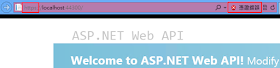 ASP.NET MVC運作於HTTPS