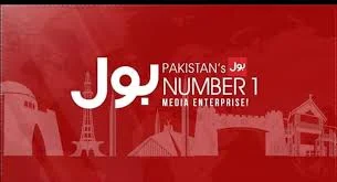 bol news urdu, ary news live, bol news live youtube, 92 news live, samaa news live, bol entertainment live tv streaming, ol news live streaming youtube today, bol entertainment live game show, bol news game show, bol news contact number, bol entertainment live, bol news frequency, live bol tv streaming youtube, bol chenal, samaa live streaming hamariweb, pakistani news channel don, pakistan english news channel, express news online streaming live, ary news levi, bol news doctor online, pak tv channels live, bol news anchors list 2019, bol news card, bol entertainment game show, bol entertainment pakistan star, bol entertainment number, bol entertainment frequency, bol entertainment facebook, bol tv whatsapp number 2020, bol sign in, shoaib ahmed shaikh, bol network frequency, bol islamabad office contact number, bol entertainment, bol news home facebook, bol news owner, bol superstar, bol family membership card, bol news supervisor ali raza contact number, bol news head office address in karachi, bol entertainment ceo, bol news female anchors list 2020, bol tv drama, samaa tv live debate, ary news urdupoint, 92 news live today, gtv network live streaming, h now live streaming, dunya news live, bol news hd live, bol news hd frequency, bol news hd youtube, bol news live tv hd, bolo news hd, bollywood news hd movie download, bollywood news hd video, bollywood news hd, good news full hd bollywood movies download 1080p, latest bollywood news hot photo hd video, bollywood movie good news full hd, latest bollywood news hot photo hd video download, latest bollywood news very hot photos hd, latest bollywood news hot photos hd,