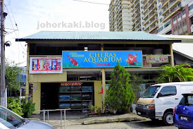 Cheras-Aquarium