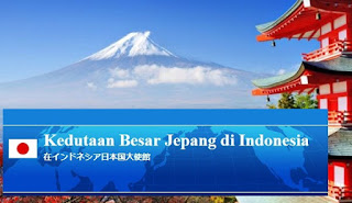 Program Beasiswa Teacher Training 2018 Kedutaan Besar Jepang Di Indonesia