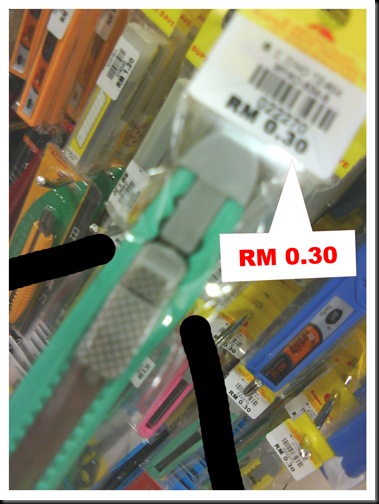 Rm-0.30