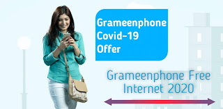 Gp free internet, Grameenphone Free Internet offer 2020, free interne, gaintech24,   