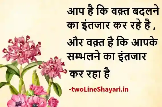 ghalib best shayari image, ghalib best shayari image download, ghalib best shayari images downloads, ghalib best shayari images download