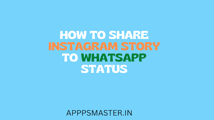 How to Share Instagram Story to Whatsapp Status | Instagram Reel 