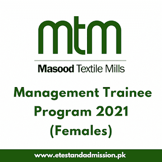 Masood Textile Female Trainee Program 2021