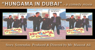 Hyderabadi Bakra: Hungama in Dubai 2008 Hindi Movie Watch Online