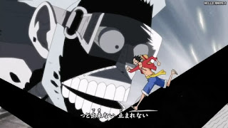 ワンピースアニメ 魚人島編 OPテーマ 15 | ONE PIECE ウィーゴー! きただにひろし