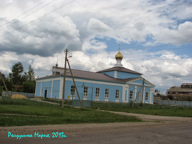 с.Новое Еголдаево, Ряжский район, Рязанская область