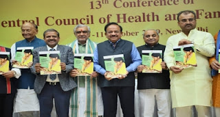 2- Govt launches Surakshit Matritva Aashwasan, SUMAN, an initiative for quality health care at no cost