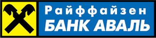 Вакансія менеджера з управління клієнтськими потоками у Райффайзен Банк Аваль