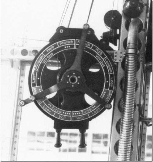 Engine telegraph (control car)