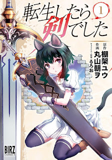 Tensei shitara ken deshita Web Novel Volumen 1