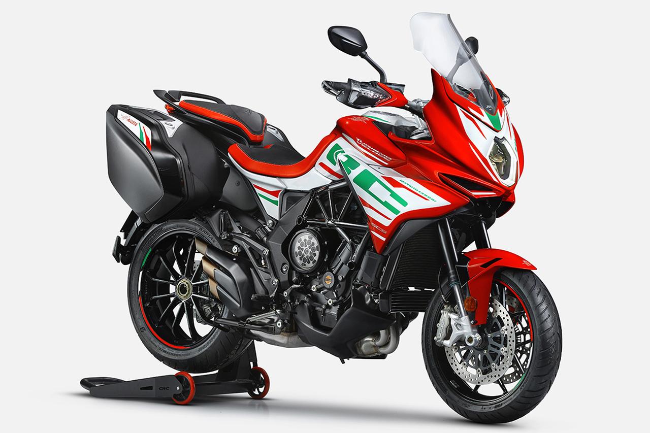 The MV Agusta Turismo Veloce RC SCS: A Limited Edition Motorcycle with Impressive Performance