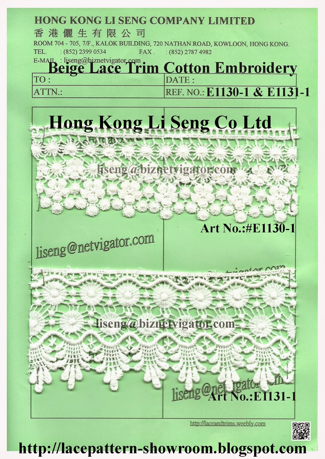 Beige Lace Trim Cotton Embroidery Manufacturer - Hong Kong Li Seng Co Ltd