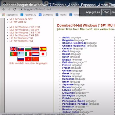 changer langue de Windows 7 Français ,Angles ,Espagnol