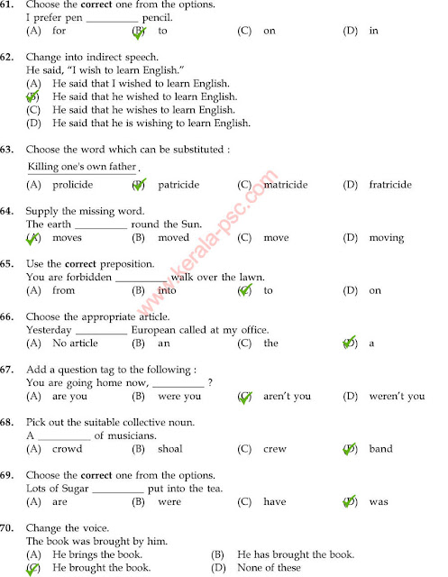 Lab Assistant  pscquestion paper