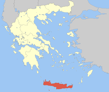 Κρήτη 