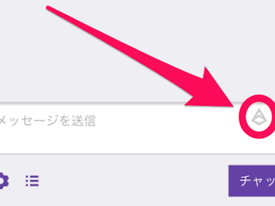 √100以上 ツイッチ モデレーターとは 317680-ツイッチ モデレーターとは