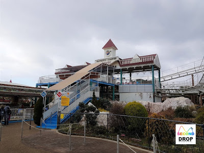 Hirakata Park Fantastic Coaster Rowdy